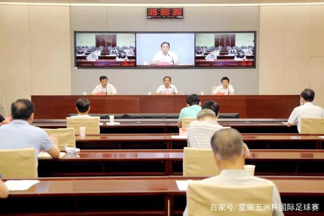 ued官网客户端
